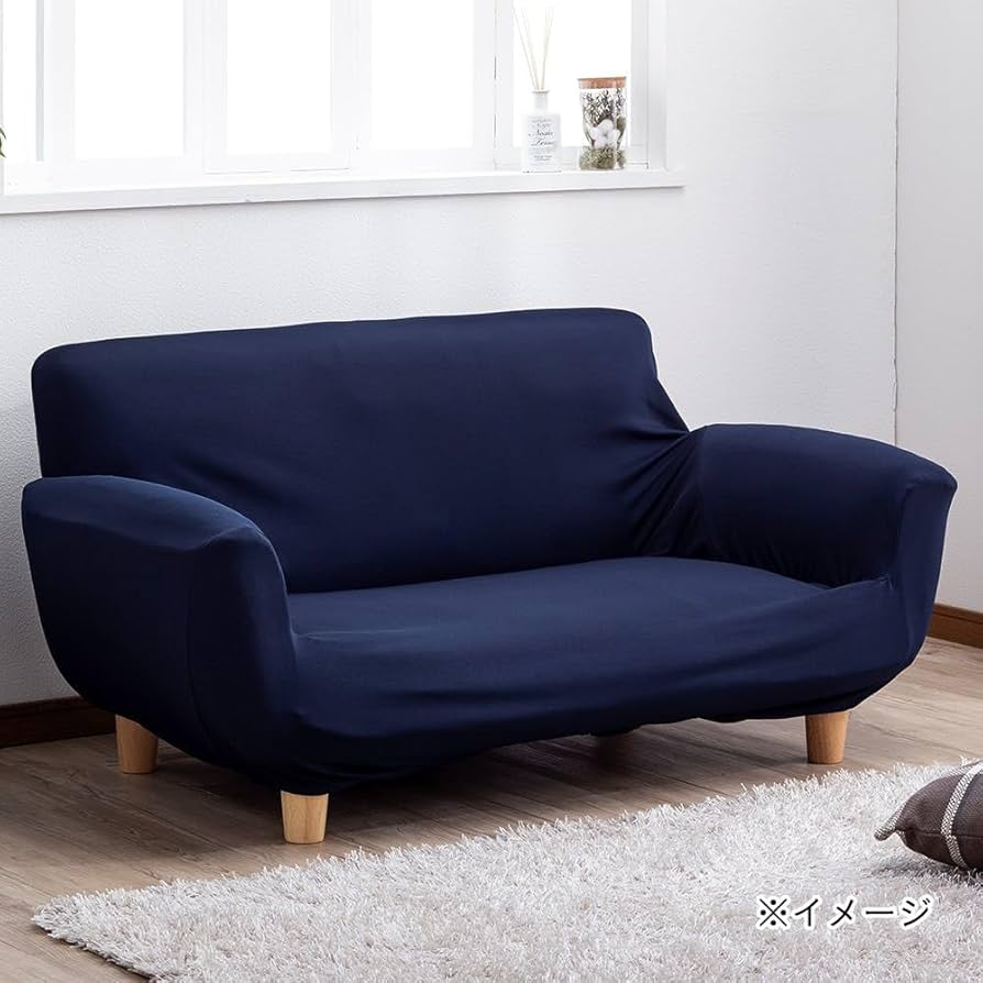 Amazon｜カインズ(CAINZ) 洗えるソファカバー レクト ネイビー 3